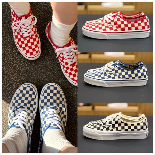 Vans范斯棋盘格低帮帆布滑板鞋