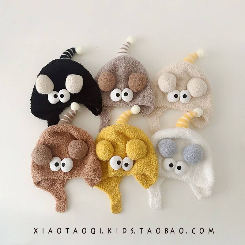 婴儿帽子秋冬保暖加厚毛绒帽宝宝珊瑚绒针织帽儿童超萌搞怪包耳帽,童装/婴儿装/亲子装,帽子,淘宝优惠券,粉丝福利购,淘宝优惠卷