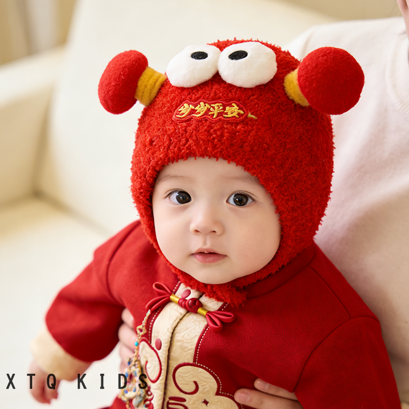 宝宝护耳帽子秋冬季保暖红色新年帽小月龄婴幼儿童毛线针织套头帽,童装/婴儿装/亲子装,帽子,淘宝优惠券,粉丝福利购,淘宝优惠卷