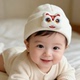 白色婴儿帽子秋冬保暖套头毛线帽男女宝宝可爱超萌卡通醒狮针织帽