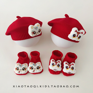 婴儿帽子袜子套装红色新年帽男女宝宝贝雷帽醒狮帽2026新款毛线帽