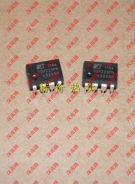 液晶电源管理芯片TOP223PN TOP223P DIP进口原装配件现货电子元件