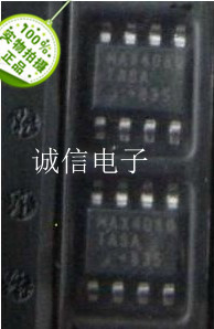 放大器MAX4080TASA MAX4080 MAX SOP8进口全新芯片电子元件配件