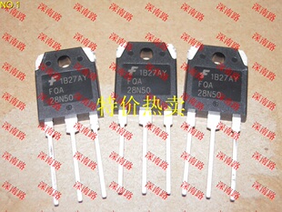 进口全新FQA28N50 FQA28N50F 28N50 28A 500V TO-247场效应MOS管