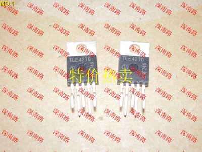 TLE4270GTLE4270稳压器电源管理