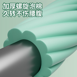 儿童蹦床杆防撞磕碰条海绵圆柱形空心泡沫管保护套跳跳床围栏配件