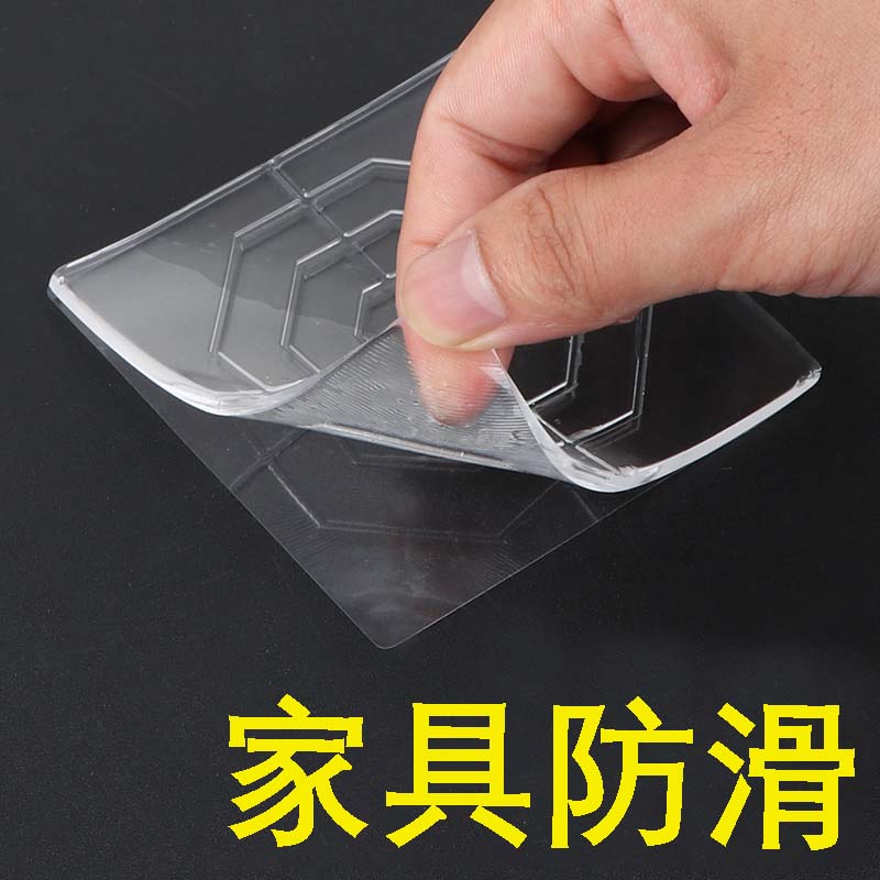 硅胶桌椅脚垫防滑缓冲胶垫