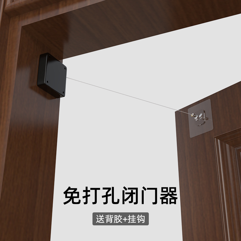 宠物自由出入门猫门洞闭门器