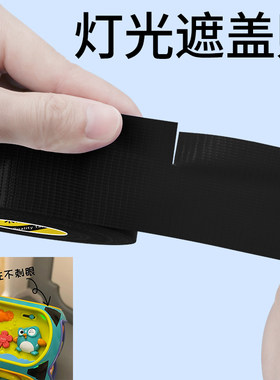 儿童声光玩具宝宝婴儿护眼