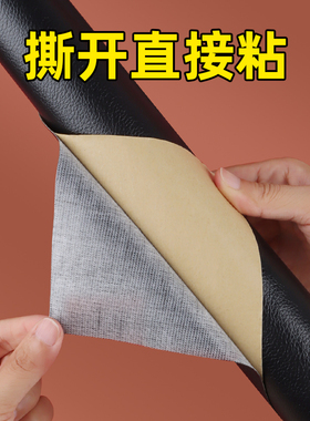 米乐奇包包肩带修复破皮