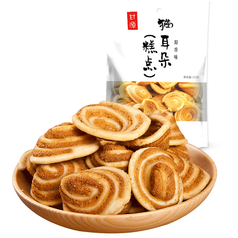 甘源猫耳朵酥 原香味150克 怀旧零食膨化零食休闲包装小吃在类目 零食/坚果/特产, 饼干/膨化, 膨化食品中 - 来自Buy2taobao.com提供专业的淘宝代购服务