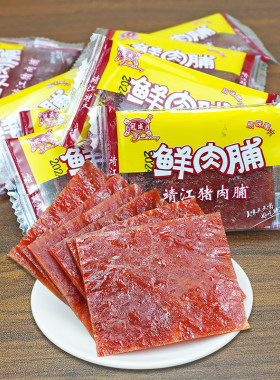 冠成鲜肉脯蜜汁猪肉脯精制烤肉干