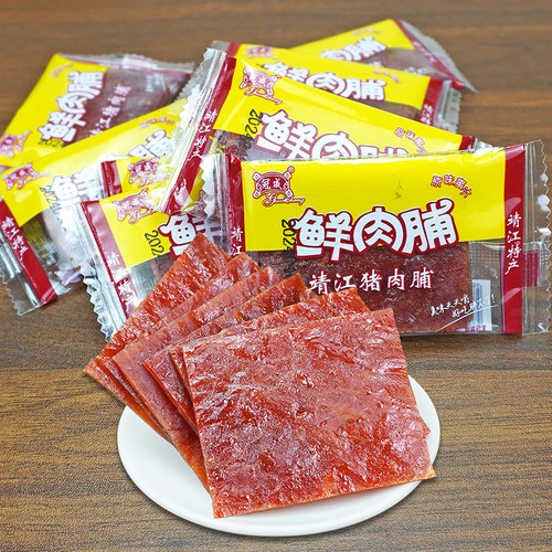冠成鲜肉脯蜜汁猪肉脯精制烤肉干