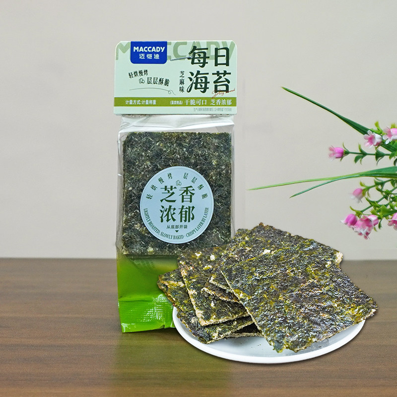 迈恺迪每日海苔芝麻坚果味海苔片轻薄酥脆紫菜休闲小包装散称零食