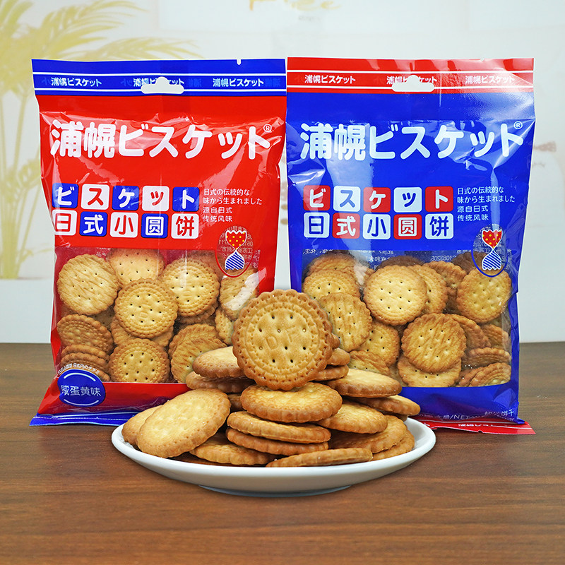 顶丰日式小圆饼100g/袋海盐咸蛋黄味韧性饼干办公室零食追剧小吃,零食/坚果/特产,韧性饼干,淘宝优惠券,粉丝福利购,淘宝优惠卷