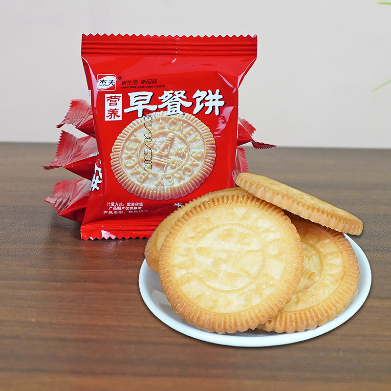 杰夫营养早餐饼干牛奶味小包散称