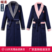 法兰绒新款 情侣睡袍男冬季 加绒长袍浴衣珊瑚绒保暖浴袍女士睡衣