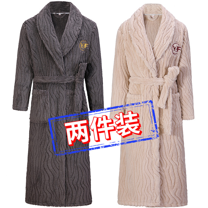 买男送女2件装冬季长毛绒情侣睡袍女士加长厚款珊瑚绒浴袍男大码