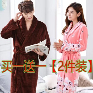 法兰绒浴袍男女中长款 睡袍买一男一女冬季 法兰绒睡衣 情侣装 2件装