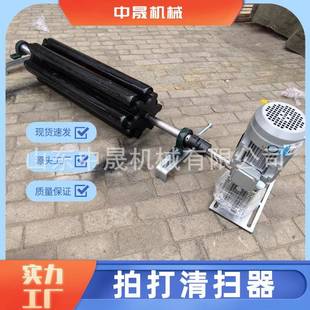 皮带清扫器拍打清扫器聚氨酯清扫器皮带输送机配件输送带清扫器