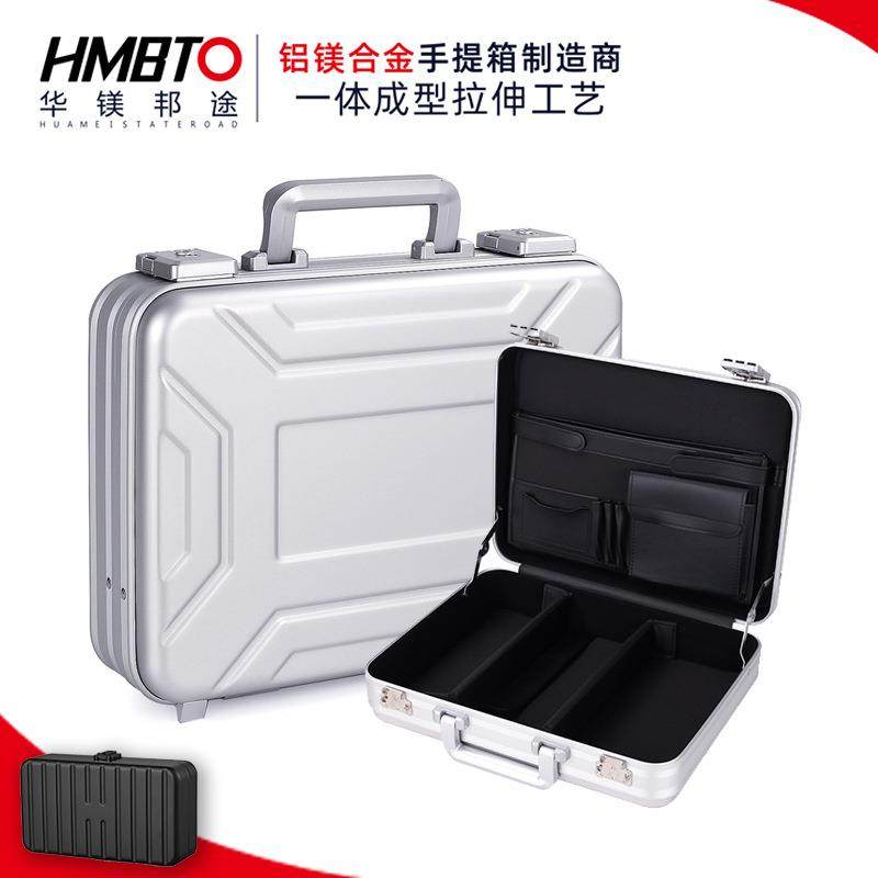 铝镁合金摄影多功能仪器电工化妆美容防水箱铝合金筹码珠宝收纳箱,五金/工具,工具包,淘宝优惠券,粉丝福利购,淘宝优惠卷