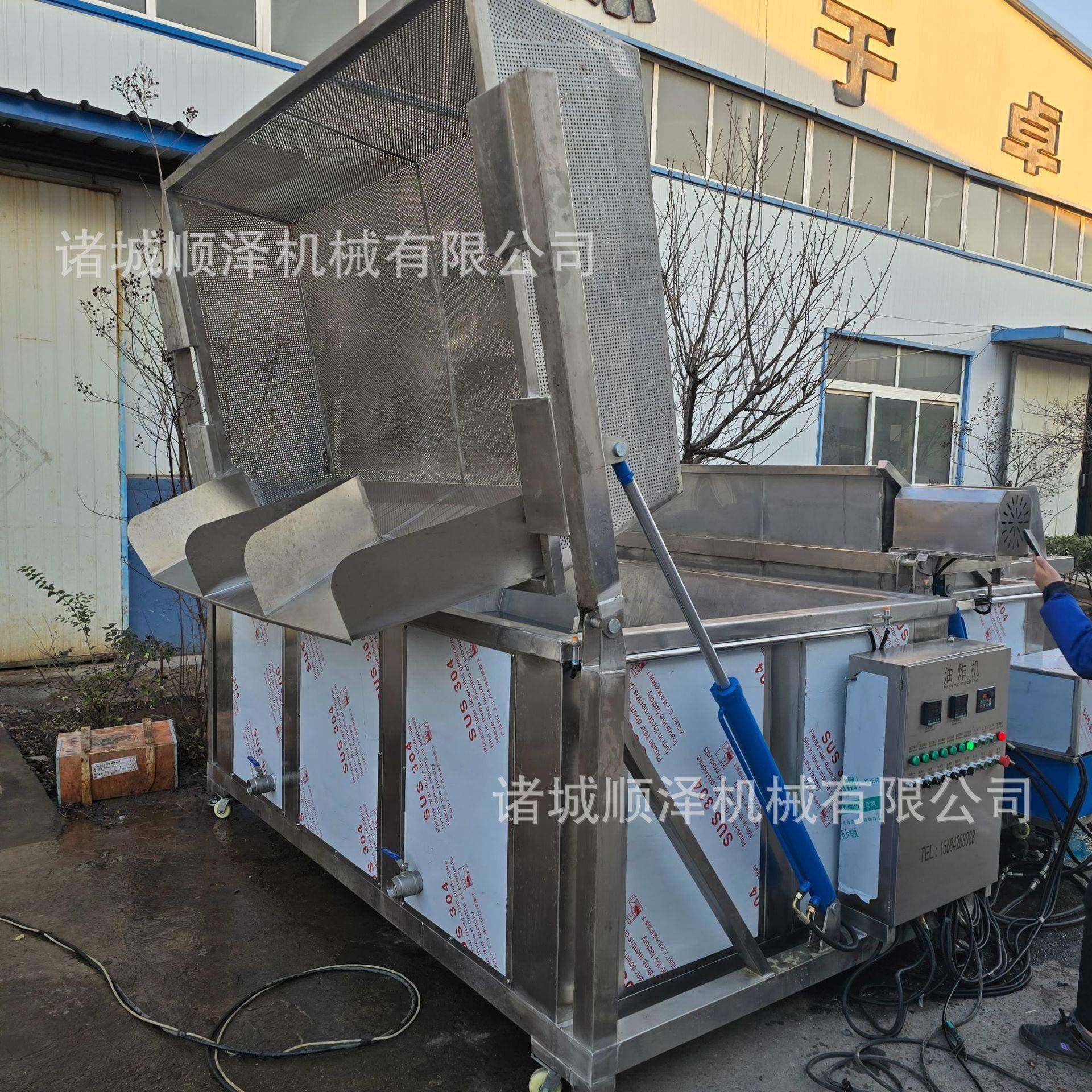 销售撒子油炸机撒子连续油炸机全自动燃气油炸机,清洗/食品/商业设备,休闲食品加工设备,淘宝优惠券,粉丝福利购,淘宝优惠卷