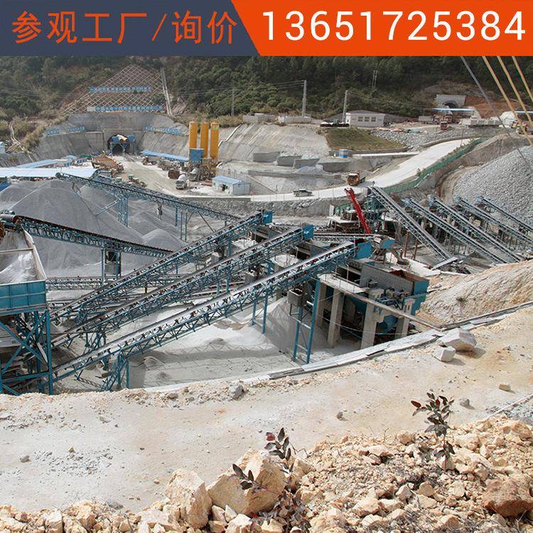 矿山工程机械设备桂林矿山机械厂金矿石设备