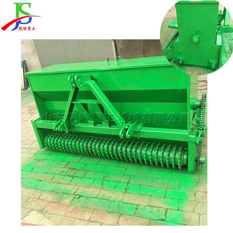 百慕大草播种机拖拉机牵引式草籽撒播机悬挂式高羊茅草点播机,农机/农具/农膜,播种栽苗器/地膜机,淘宝优惠券,粉丝福利购,淘宝优惠卷