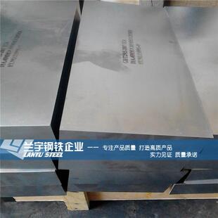 供应抗氧化TC4钛板口罩机用TC4钛合金板GR5钛合金板