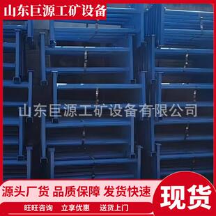 矿用皮带机支撑承载H架不易变形H架承受压力大抗腐蚀H架