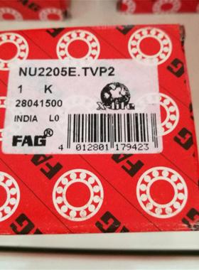 NU2205E.TVP2德国轴承NU220622072208220922102211NJ2208M