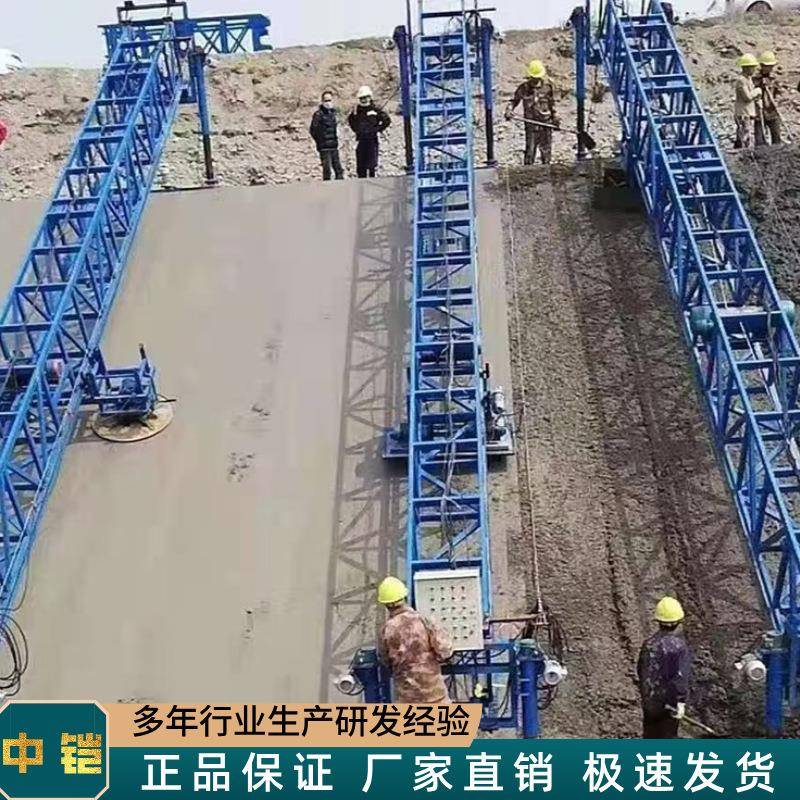 牵引式混凝土斜坡摊铺机大型沟渠斜坡摊铺机堤坝水渠护坡衬砌机