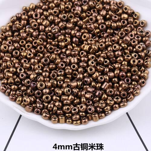 diy编织项链发簪流苏半成品散珠