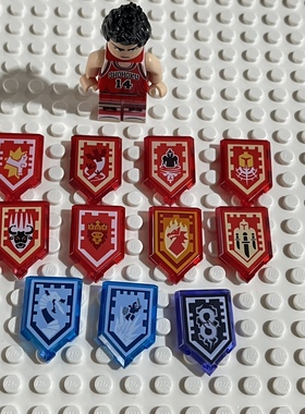 LEGO乐高 22385 未来骑士 透明红盾牌 武器  人仔 手持 能量70372