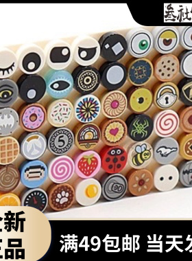 LEGO乐高35380 35381 98138 1x1圆光面板 印刷件汇总 以实物为准