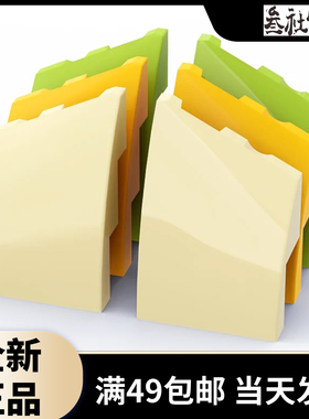 LEGO乐高80177 80178 2x3楔形弧面砖 一对 浅蓝灰白浅绿 正品全新