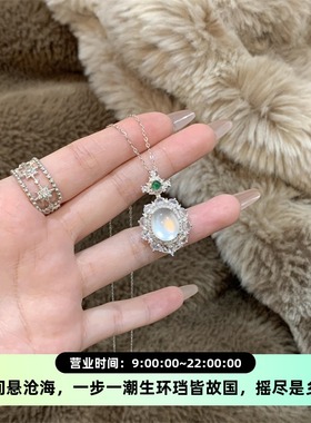 新中式镶钻冰透蛋面项链女复古轻奢高级感颈链百搭气质时尚锁骨链