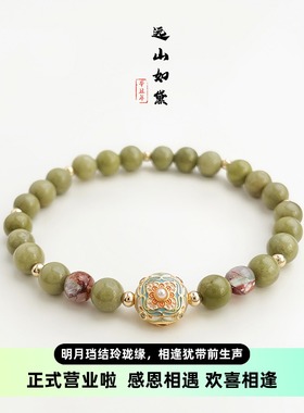 绿色原创珐琅滴釉彩绘艺术摇曳典雅灵动温婉手链女饰品天然玉石