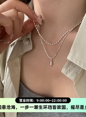 极简冷淡风水滴吊坠项链女时尚个性百搭气质镀银双层锁骨链颈链