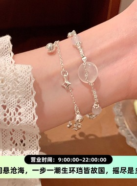 新中式碎银子平安扣双层手链女ins轻奢宫廷风手环国潮百搭手饰品