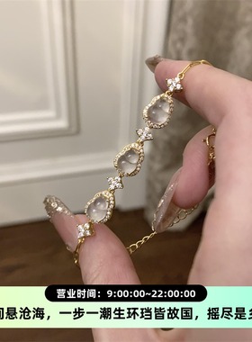 中古点钻冰透葫芦手链女vingate时尚气质感手串小众个性设计手饰