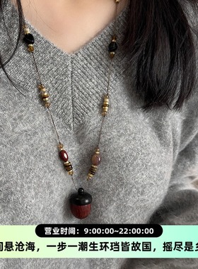 石头木头串珠榛子吊坠项链民族风复古小众毛衣链轻奢高级感项饰女