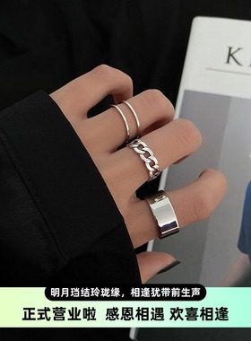 戒指女银个性嘻哈开口简约关节 冷淡风小众 ins复古饰品