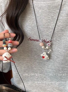 萌趣抽拉爱心毛绒小狗吊坠项链