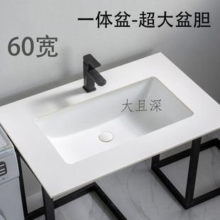 可切岩板台面陶瓷一体盆加深台下盆整体浴室柜洗脸盆60宽超大现货