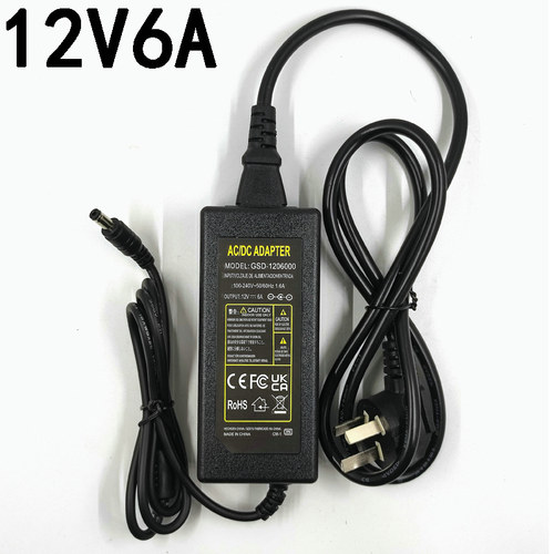 ATX电脑一体机监控led12V6A电源