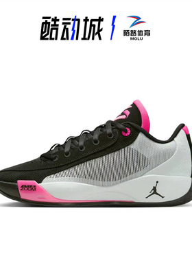 耐克Nike Jordan Luka .77 东契奇气垫低帮篮球鞋 HF0819-001-101