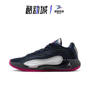 卢卡4代男子低帮实战篮球鞋 耐克NIKE JORDAN LUKA 400 HF0824