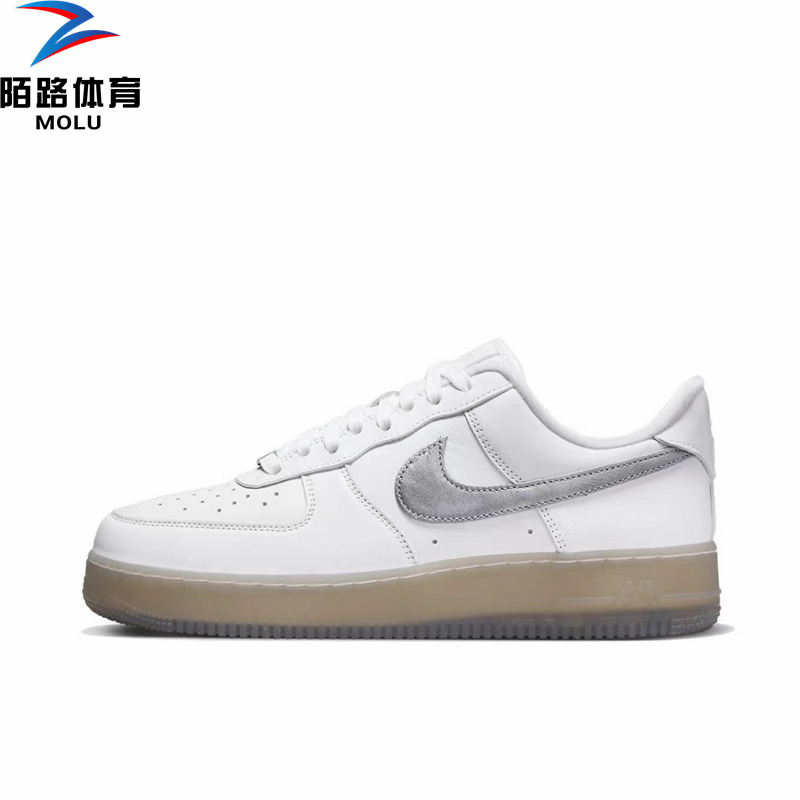 NIKE AIR FORCE 1 AF1空军一号白银男子低帮休闲板鞋 DX3945-100
