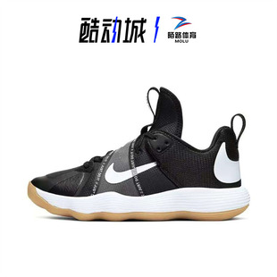 Nike/耐克 React Hyperset 黑白男子低帮缓震篮球鞋 CI2955-010